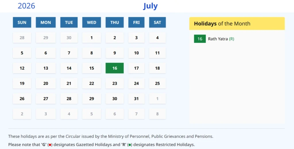 India Calendar 2026 July